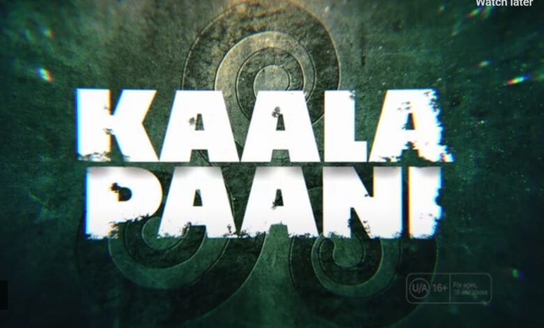 Actors in Kaala Paani Web Series Cast